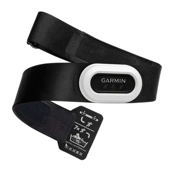 Banda Cardíaca Garmin HRM Pro Plus Startlap